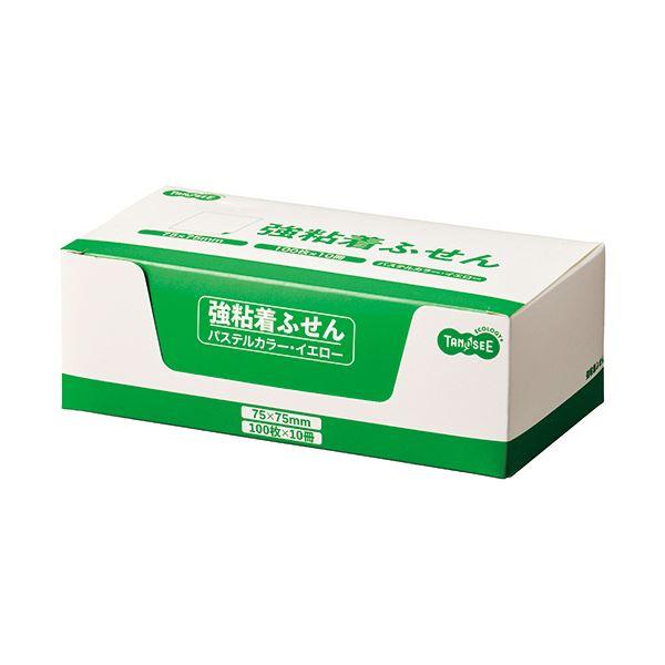 ds-（まとめ） TANOSEE強粘着ふせん 75×75mm パステルカラー・イエロー 1パック（10冊） 〔×3セット〕_1