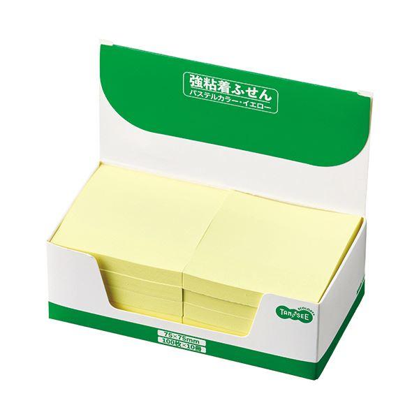 ds-（まとめ） TANOSEE強粘着ふせん 75×75mm パステルカラー・イエロー 1パック（10冊） 〔×3セット〕_2