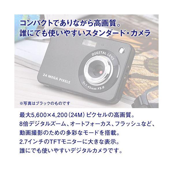 ASCD2 デジタルカメラ 24メガピクセル