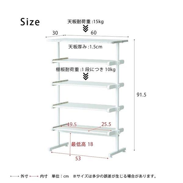 ワンタッチ式可動棚ラック フィット（マーブル/大理石） マルチラック 収納 韓国インテリア シェルフ スリム 玄関収納 キッチンラック シューズラック NK-750...の画像