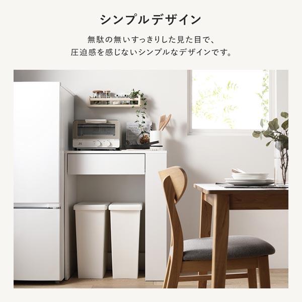ds-紙くずかご上 納めるカウンタ 幅71糎 自然的 抽き出し付 棚付き添い人 お取りつくろう飾り気の無い 御厨子所納める 納める調度品 御厨子所 御厨子所 精神的な統合品