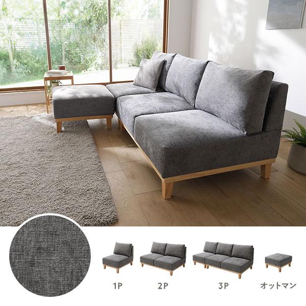 Michiruチェア② Michiru様専用チェア② Michiru様専用チェア① 美術品・アンティーク