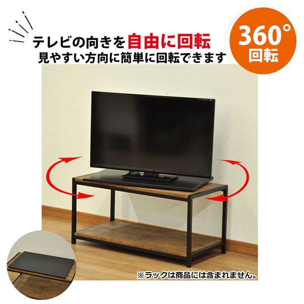 ds-TV回転台 ブラック : Mインテリア - 通販 - Yahoo!ショッピング