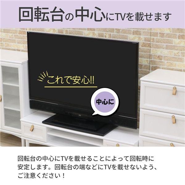 回転テレビ台 120cmサイズ ブラック ds-TV回転台 ブラック : Mインテリア - 通販 - Yahoo!ショッピング