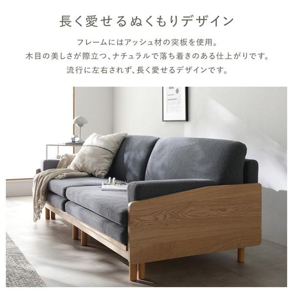 スライド式 ソファベッド 2人掛け ダークグレー 洗える カバーリング 天然木 木脚 脚付 通気性 すのこ ソファ ベッド リビング