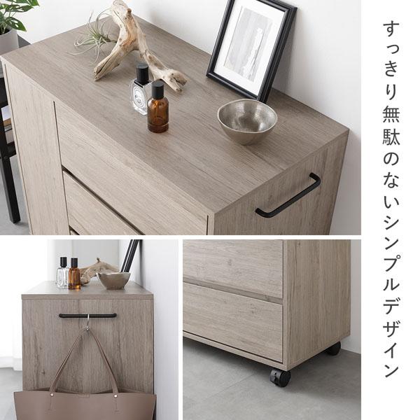 キャスター付き 収納 チェスト 〔 3段 約幅75×奥行39×高さ66.7cm ホワイト 〕 取っ手付き タンス 収納家具の画像
