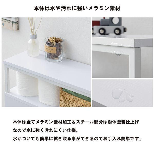 ds-多機能 トイレラック 約幅51.7cm オープンタイプ ホワイト キャスター付 トイレ収納 トイレ用品 トイレ 収納棚 収納家具 組立品_1