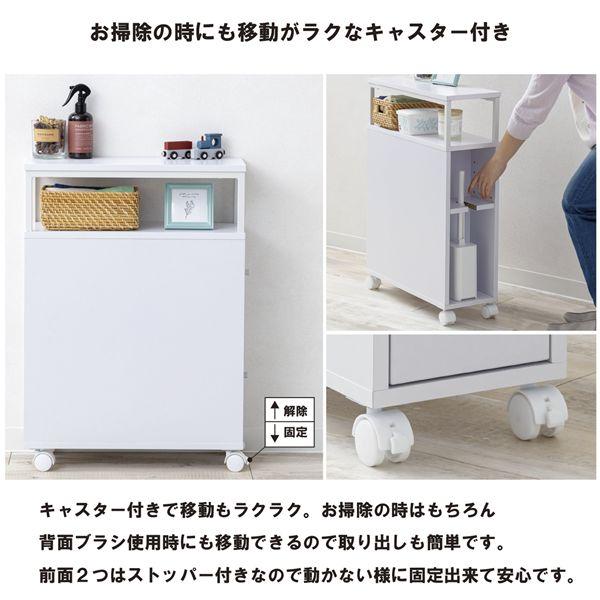 ds-多機能 トイレラック 約幅51.7cm オープンタイプ ホワイト キャスター付 トイレ収納 トイレ用品 トイレ 収納棚 収納家具 組立品_4