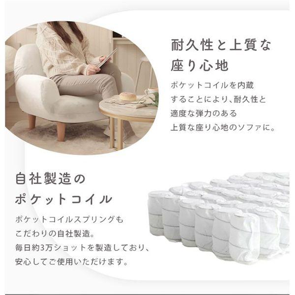 ds-ソファ 1人掛け 約幅76cm グレー 脚付 肘付 14段階 リクライニング スチール ウレタン 日本製 リビング ソファー_4