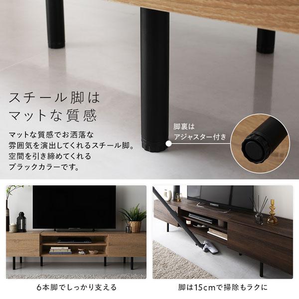 ds-ワイド テレビボード ＋ チェスト 2点セット テレビボード幅120cm