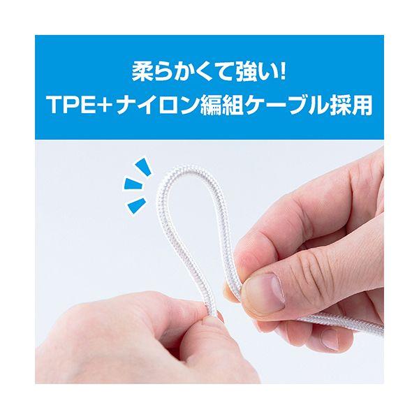 ds-（まとめ） ナカバヤシ ミヨシLightningアダプタ付きUSB PDケーブル ホワイト 1.0m SCL-AD10W 1本 〔×2セット〕_5