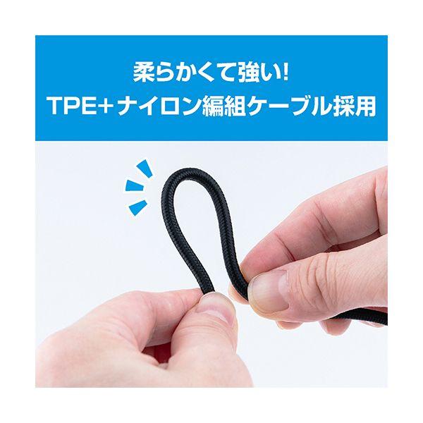 ds-（まとめ） ナカバヤシ ミヨシLightningアダプタ付きUSB PDケーブル ブラック 1.0m SCL-AD10BK 1本 〔×2セット〕_5