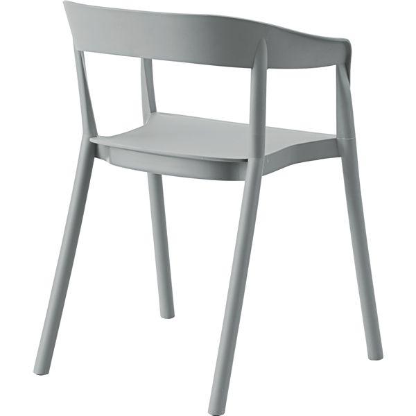 ds-パーソナルチェア 約幅57×奥行51.5×高さ76×座面高46cm グレー スタッキング アームチェア リビング 完成品_3
