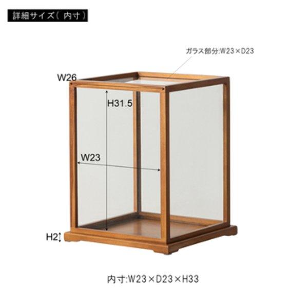 古典派音楽陳列窓 赤銅色 （約W28×D28×H36珊） 打ち上げる品