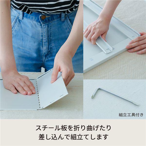 ds-〔2個セット〕くらしのストレージボックス4段(グレー/灰) オフィス 卓上収納 スチール 引出し 小物入れ オーガナイザー 収納 引出し モダン インテリア 文..._4