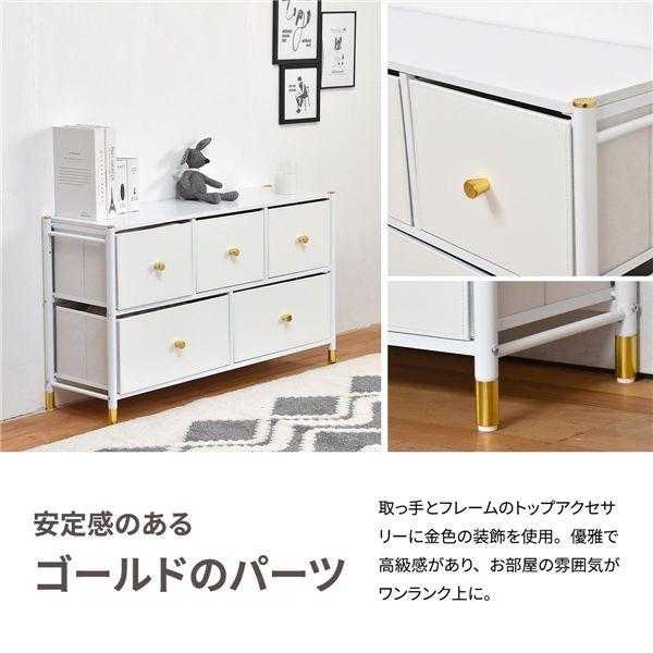 ds-チェスト タンス 約幅1000mm ホワイト スチール 引き出し 軽量 収納
