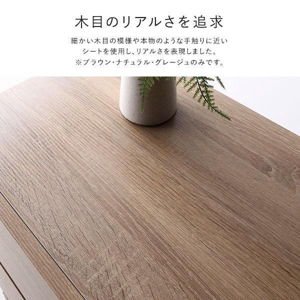 チェスト ワイド 3段 幅約60cm グレージュ 大容量 引き出し収納 スチール脚 脚付き 全段スライドレール付 リビング 収納棚の画像