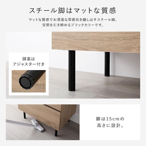 チェスト ワイド 3段 幅約60cm グレージュ 大容量 引き出し収納 スチール脚 脚付き 全段スライドレール付 リビング 収納棚の画像