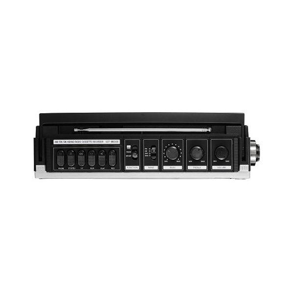 ds-WINTECH 大型モノラルラジカセ 大型スピーカー搭載 昔懐かしいデザイン MicroSDカード/USB端子搭載 シルバー SCT-MB300_4