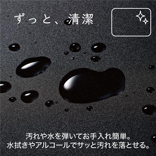 Digio2 ガラスマウスパッド ブラック MUP-944-BK : Mインテリア - 通販