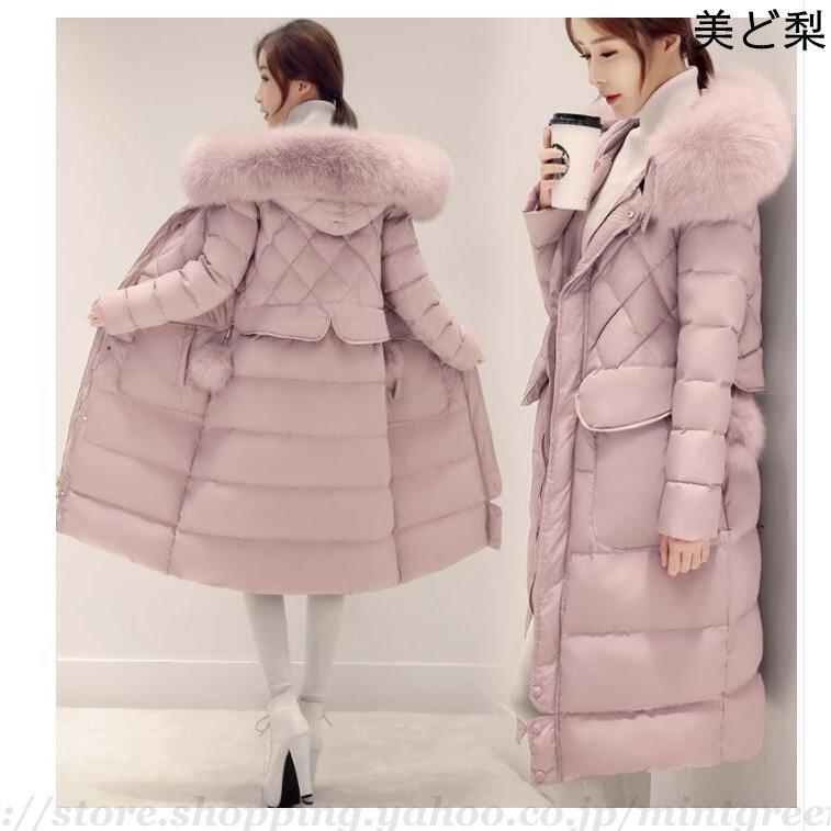 高級素材使用ブランド Aライン ダウンコートレディース 秋冬 防寒 防風 軽量 ダウンジャケット コート Ol 通勤 おしゃれ 厚手 アウター スリム 防寒性抜群 3色 高品質 上品 ロング丈コート ダウンジャケット 可愛い コート アウター Solvestudentdebt Com