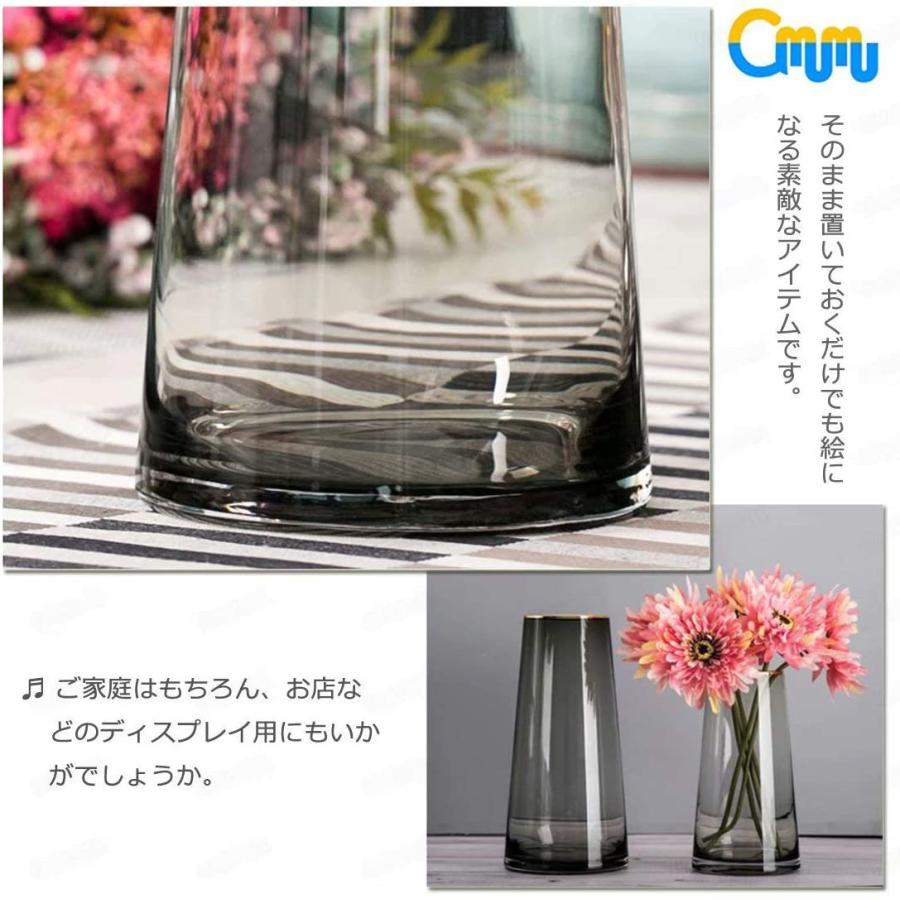 海外輸入 フラワーベース ガラス 金縁 北欧 グレー 花瓶 大 円錐形 シンプル モダン 花器 おしゃれ 生け花 インテリア プレゼント Gmumu 人気no 1 本体 Zoetalentsolutions Com