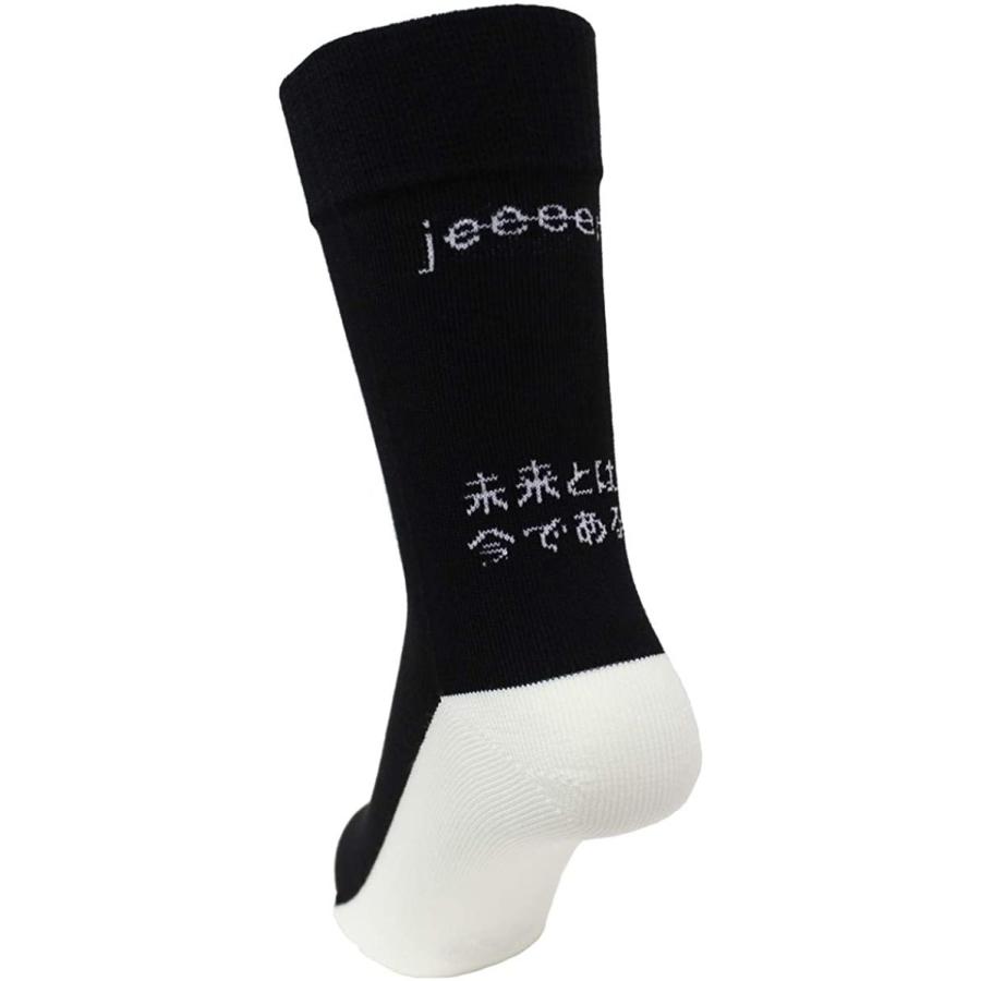 名コピーや名言を身に着けよう たかが言葉で 今日は変わる Glovesdepoがお届けするメッセージソックス レディース 特価ブランド Jeeeen 未来とは今で