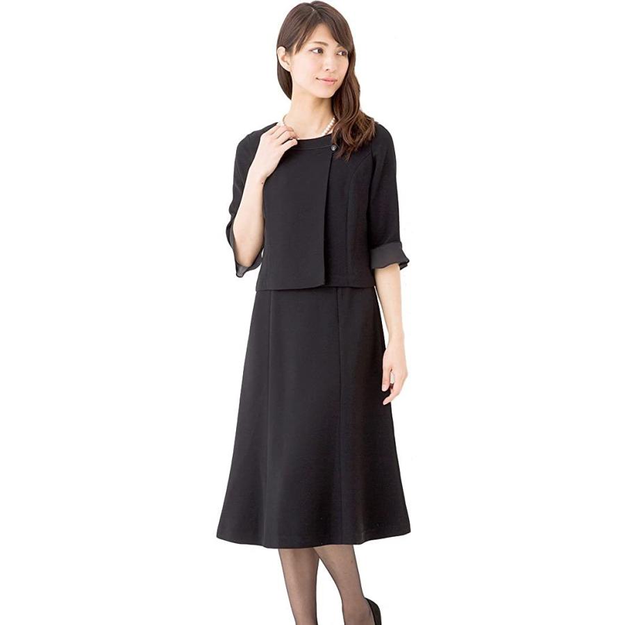 安い購入 アッドルージュ Addrougeブラックフォーマル 喪服 夏用 礼服 レディース ワンピース 前開き 冠婚葬祭 セレモニー T5253 9号 Mintjams 通販 Yahoo ショッピング 高速配送 Mail Alrayan University Edu Ye