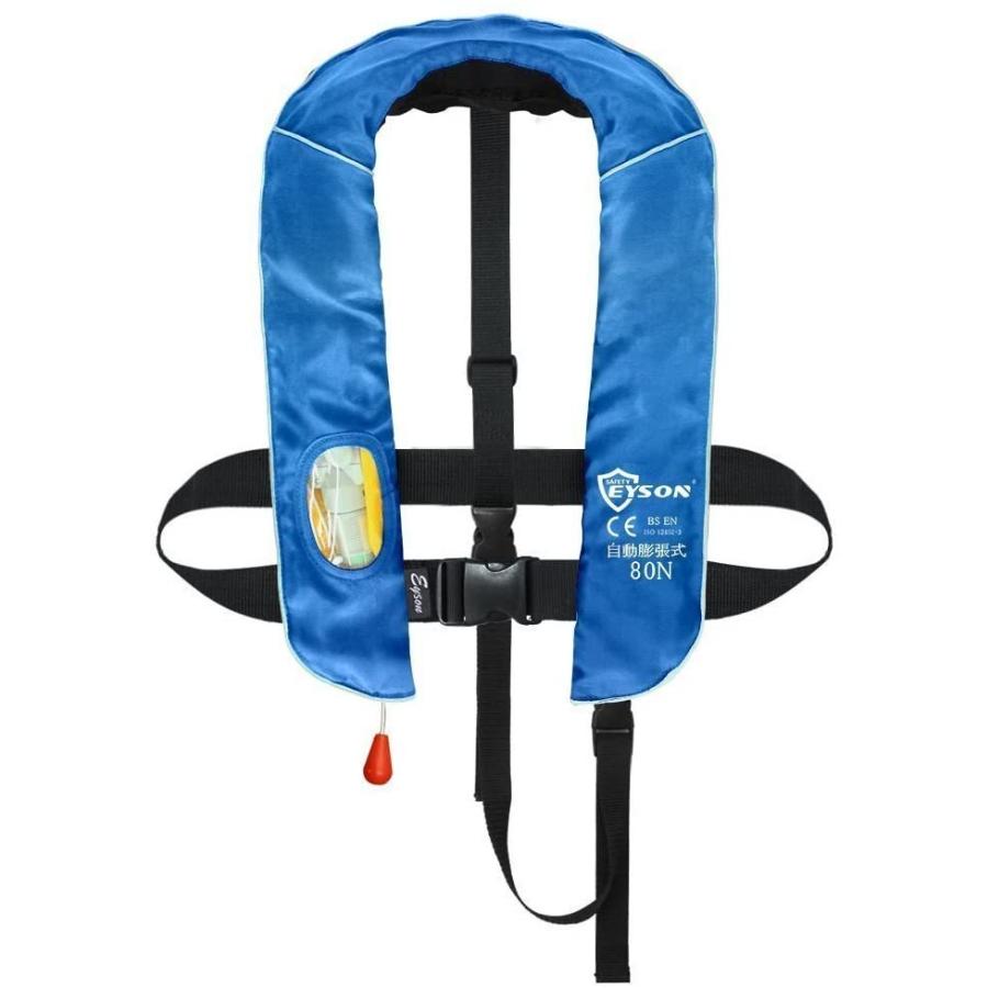 高い品質 Eyson ライフジャケット 子供用 釣り フローティングベスト 救命胴衣 インフレータブル 自動膨張式 Ce認定済 青 在庫一掃 Mail Alrayan University Edu Ye