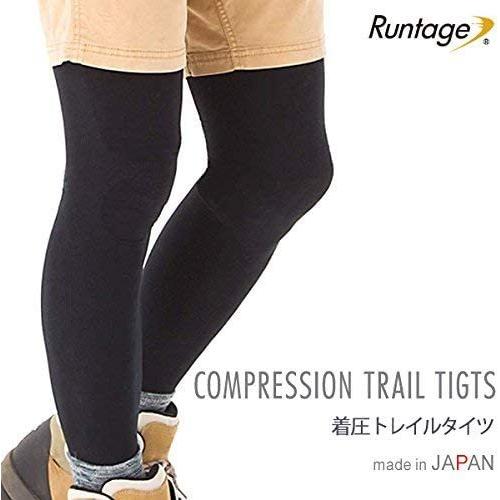 売り切れ必至 Runtage ランテージ 着圧トレイルタイツ 前開き 登山用タイツ 富士山ブック記載 L ブラック 日本製 ロングタイツ コンプレッショ 魅力的な Lewisfamilyinsurance Com