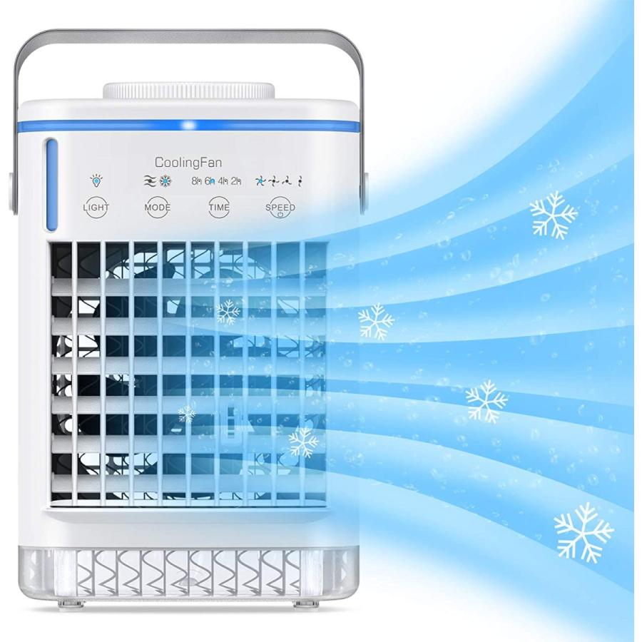 全国組立設置無料 冷風機 21年最新 ミニ冷風扇 小型扇風機 卓上用 強力 Usb給電式 タイマー設定 冷却 ミニクーラー スポットエアコンファン 風量4段階切替 宅送 Zoetalentsolutions Com