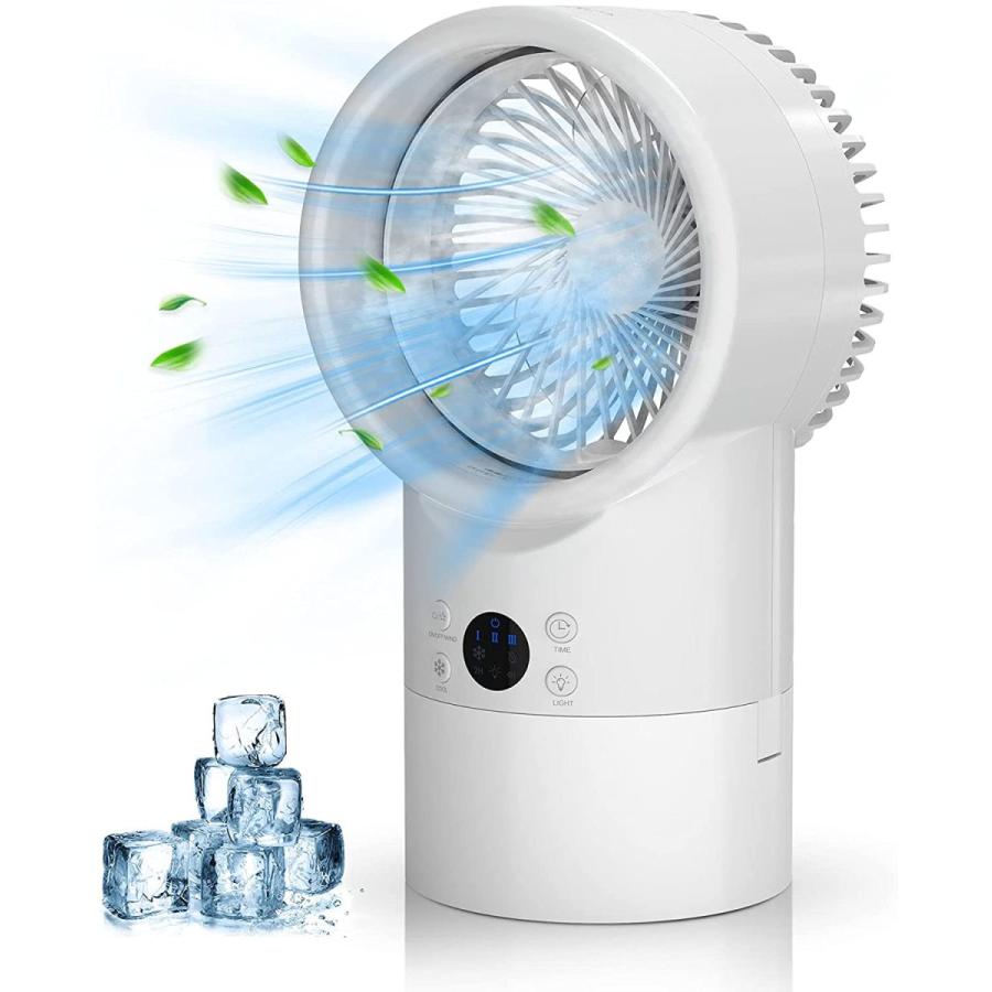 激安特価 冷風扇 冷風機 卓上冷風扇 扇風機 卓上冷風扇 21年最新モデル クーラー 風量3段階 便利 強風 小型 ミニエアコン 暑さ対策 オフィス 車中泊 最高の Www Gettoknowmontco Com