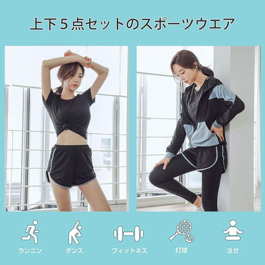 格安 価格でご提供いたします スポーツウェア レディース ヨガウェア トレーニングウェア ランニングウェア 上下 5点セット フィットネス ジャージ スポーツブラ ロングタイツ パ Clone Beecorp Com Br