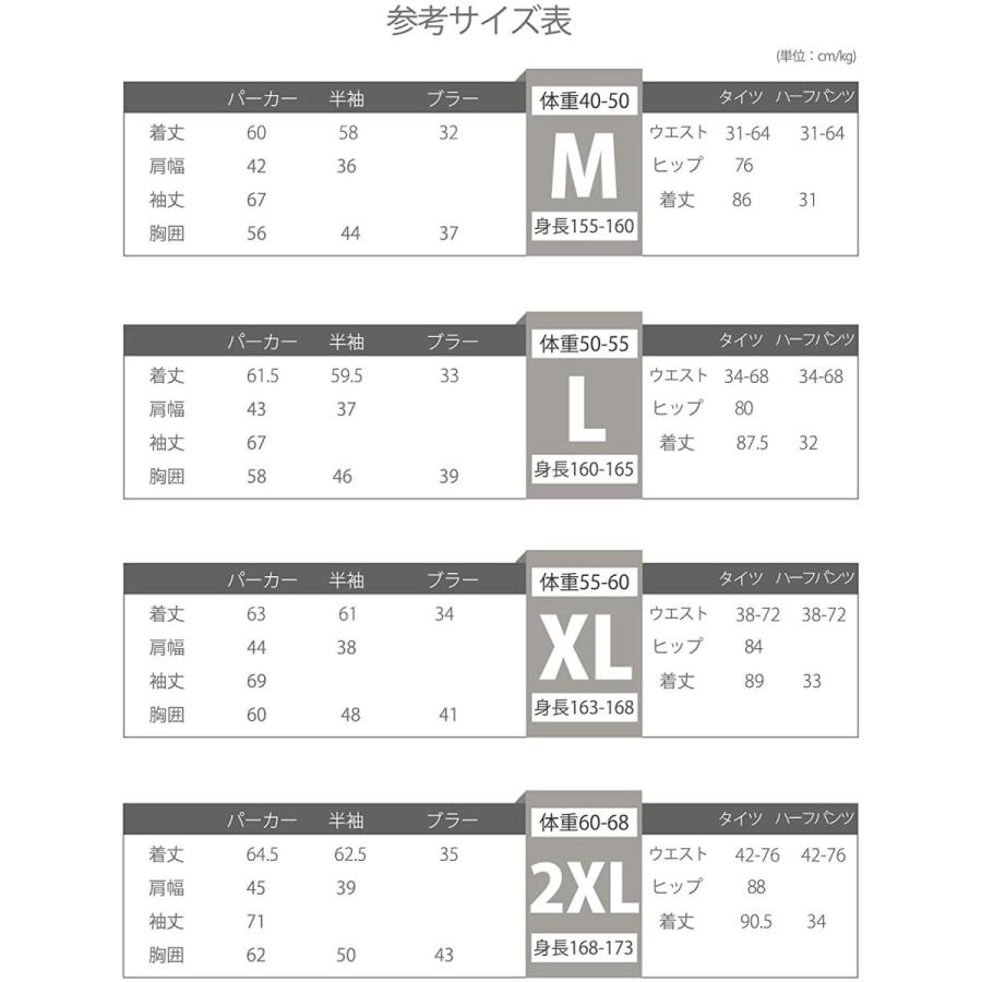 格安 価格でご提供いたします スポーツウェア レディース ヨガウェア トレーニングウェア ランニングウェア 上下 5点セット フィットネス ジャージ スポーツブラ ロングタイツ パ Clone Beecorp Com Br