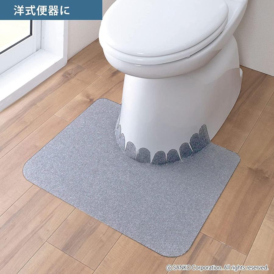 サンコー ずれない トイレマット 男性用小便器対応 床汚れ防止マット グレー 厚み1m おくだけ吸着 Kh 16 日本製 5枚入 売り出し 巾55 奥行44cm