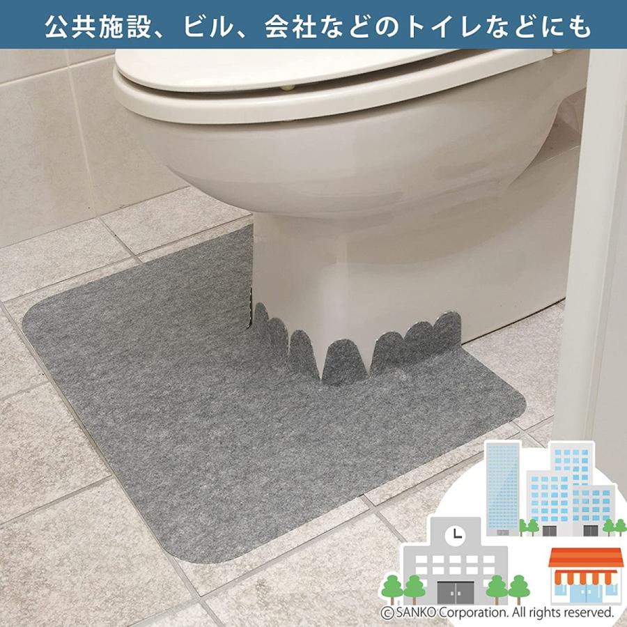 サンコー ずれない トイレマット 男性用小便器対応 床汚れ防止マット グレー 厚み1m おくだけ吸着 Kh 16 日本製 5枚入 売り出し 巾55 奥行44cm