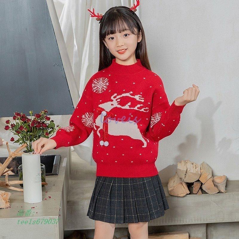 子ども服 シューズ 搬入設置サービス付 女の子セータート人気子供服冬新作女の子かわいい通気クリームレッドニットセータートトップス春秋柔らかい 1xrybiwnmk Pitigliano Org