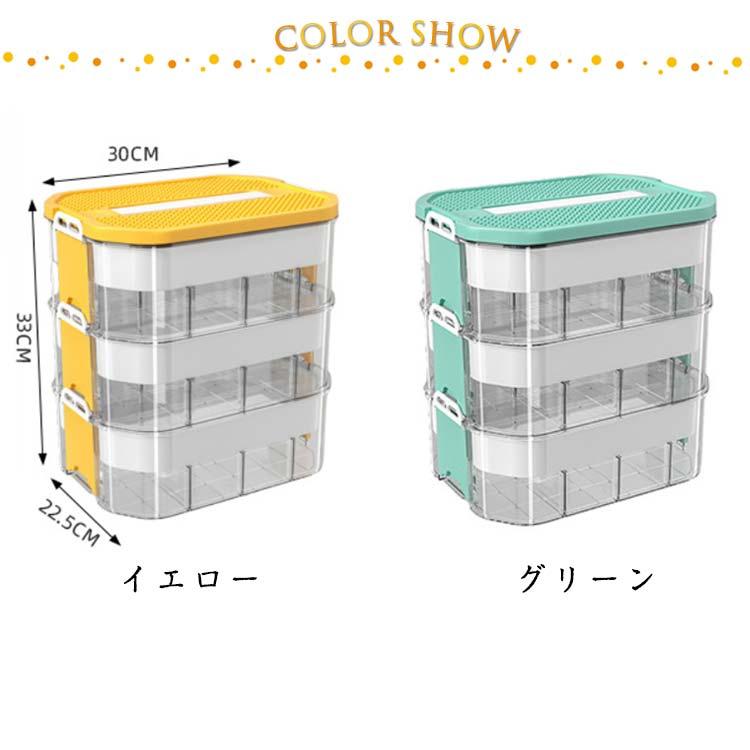 3段 収納ボックス 収納 ケース おもちゃ ビルディングブロック 収納 積み木 収納 見せる収納 カラーボックス 仕切りあり ブロック 収納 卓上収納｜mintjams｜07