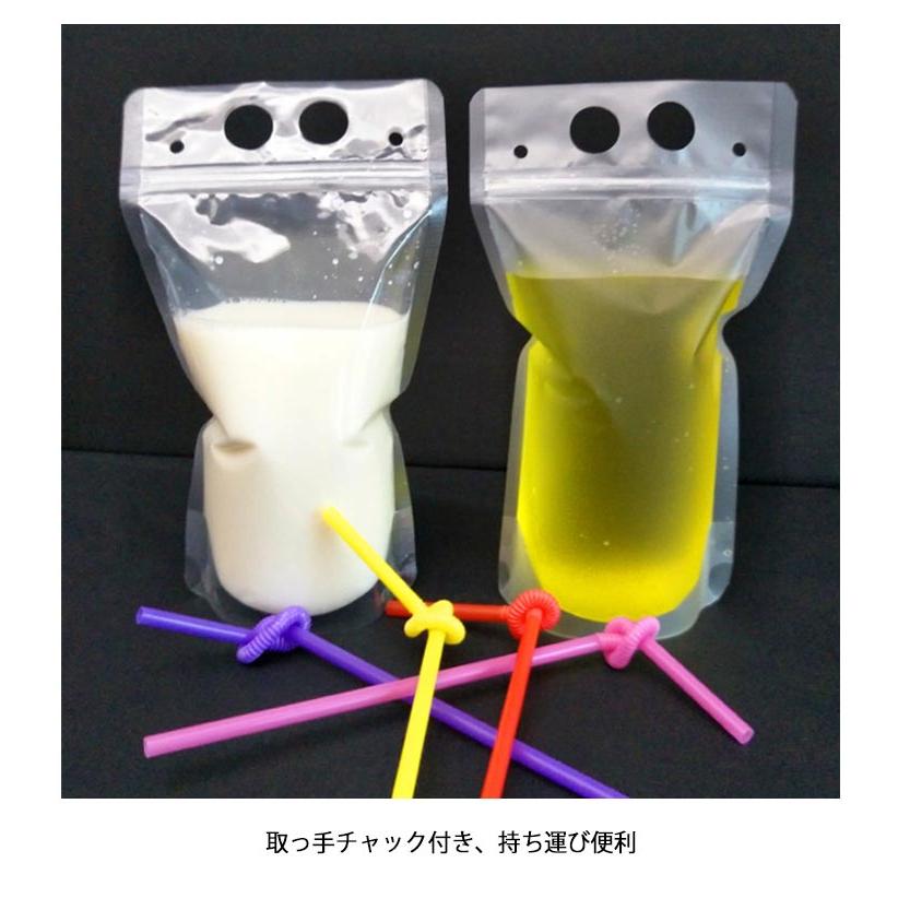 50枚入り ドリンクパウチ ストロー付き マット 1000ml 750ml スタンドパウチ ドリンクパック 大口 保存 容器 ドリンク　カップ　タピオ｜mintjams｜08