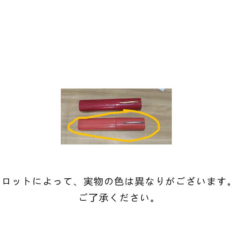 スリム 老眼鏡 おしゃれ レディース メンズ リーディンググラス 折りたたみ コンパクト 軽量設計 メガネ パソコン pc スマホ メガネ クリアレン｜mintjams｜16