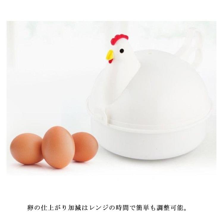 ゆで卵メーカー ゆで卵 レンジ ゆで卵器 ゆでたまご 電子レンジ ゆでたまご器 蒸し器 1個 最大4個 エッグクッカー エッグスチーマー 半熟 固茹で｜mintjams｜11