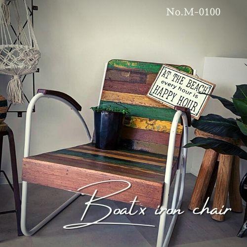 【新品＆匿名＆送料込】残り僅か！ボートアイアン一人掛けベンチ ボートアイアン一人掛けベンチ : MINT Yahoo!ショッピング店 - 通販