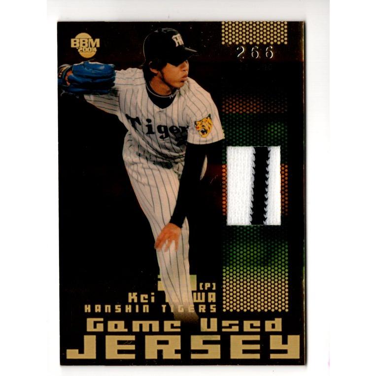 04BBM 1stバージョン 井川慶 ジャージカード 300枚限定 : スポーツ
