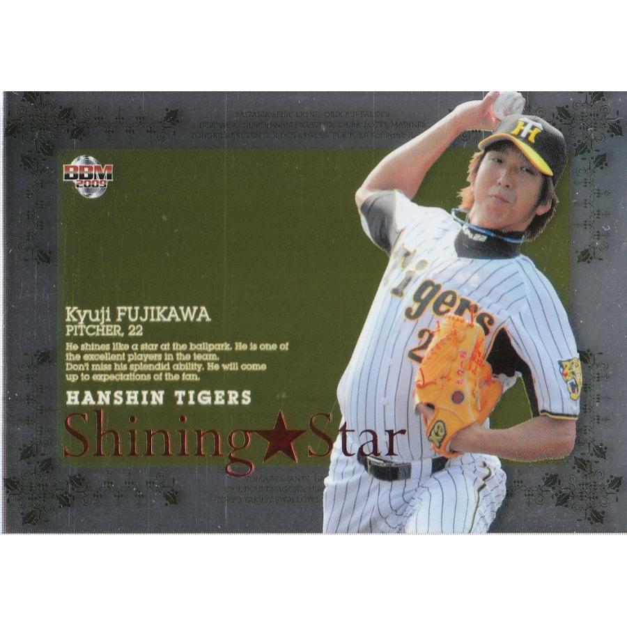 09BBM 阪神タイガース 藤川球児 インサート Shining Star 赤箔パラレル