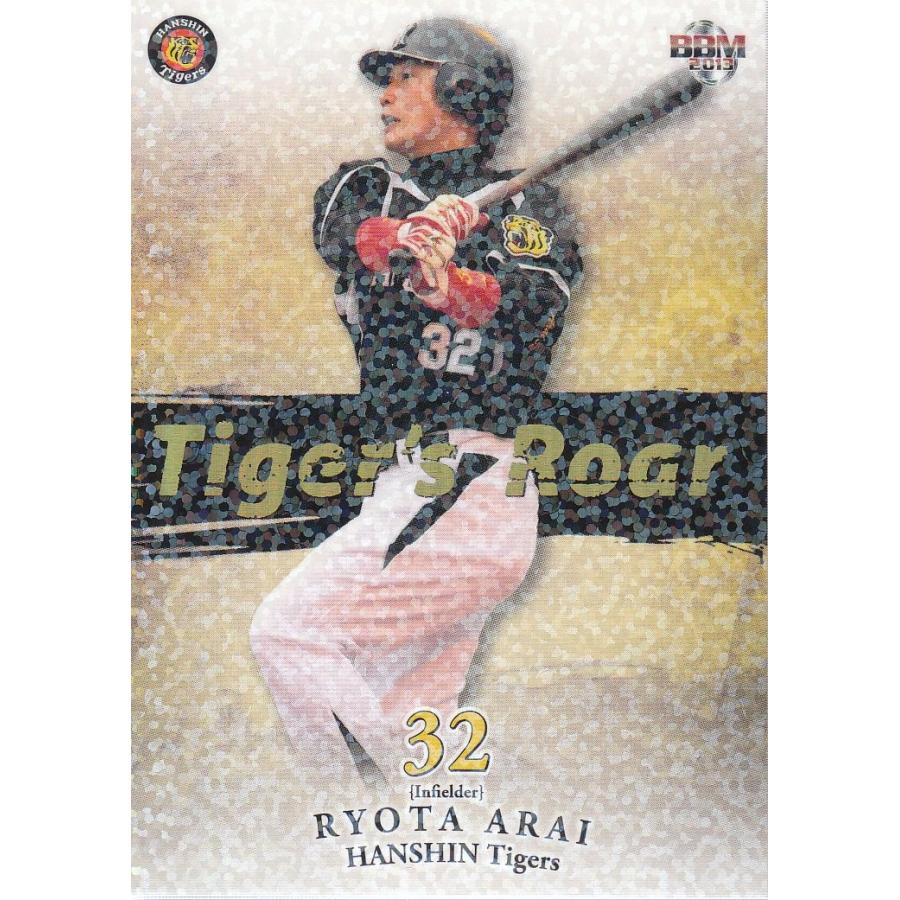13bbm 阪神タイガース 新井良太 インサート Tigers Roar 金箔パラレル 100枚限定 13tig Arairyota Tr100p スポーツカードミント博多駅前店 通販 Yahoo ショッピング