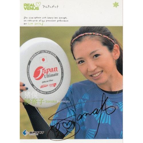 13BBMリアルヴィーナス 猪俣紗奈子 金箔サインパラ 100枚限定