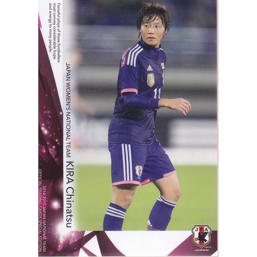 14 15日本代表se なでしこレギュラー 069 吉良知夏 1415se 069 スポーツカードミント博多駅前店 通販 Yahoo ショッピング