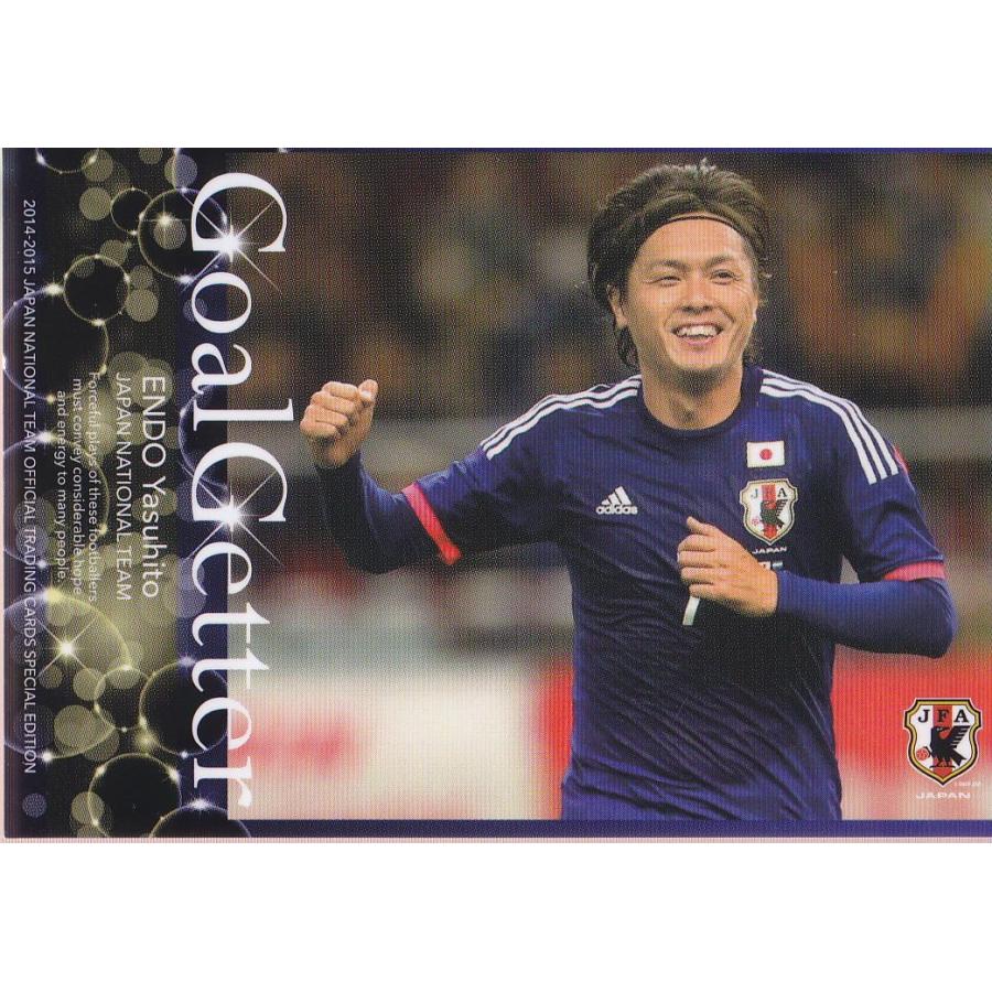 2014-15日本代表SE ゴールゲッター#165 遠藤保仁｜mintkashii