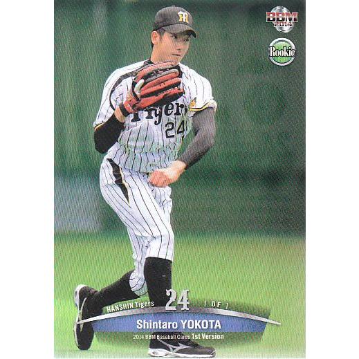 14BBM ベースボールカード 1stバージョン #212 横田慎太郎 : スポーツ
