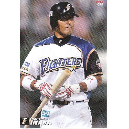 14カルビープロ野球チップス第1弾 #042 稲葉篤紀 : スポーツカード